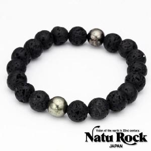 Natu Rock ナチュロック 溶岩 シルバーブレスレット www.alberobello.se