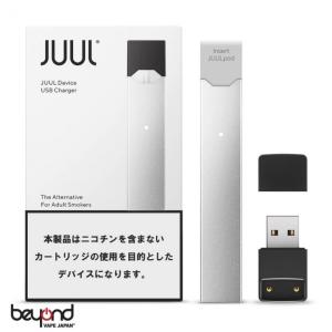 JUUL Basic Kit - Black ...の詳細画像4