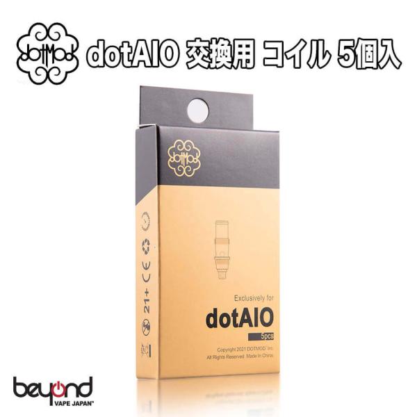 【DotMod】dotAIO Coils 5個入 ドットエーアイオー コイル ドットモッド 交換用コ...