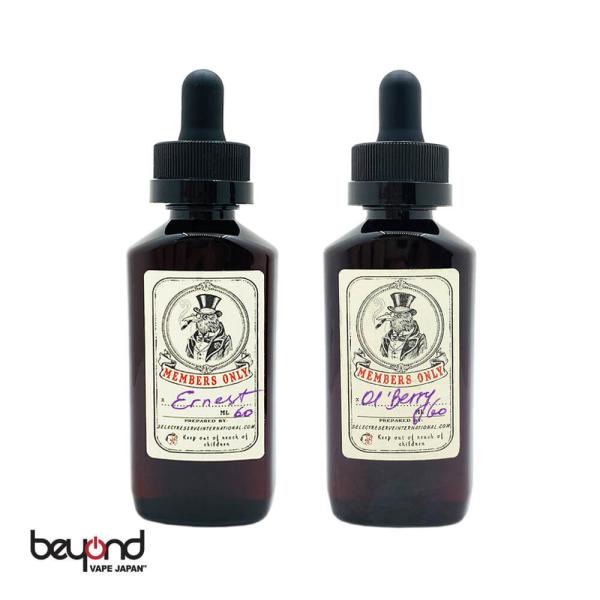【Members Only】Ernest / Ol' Berry E-Liquid［60ml］全2種...