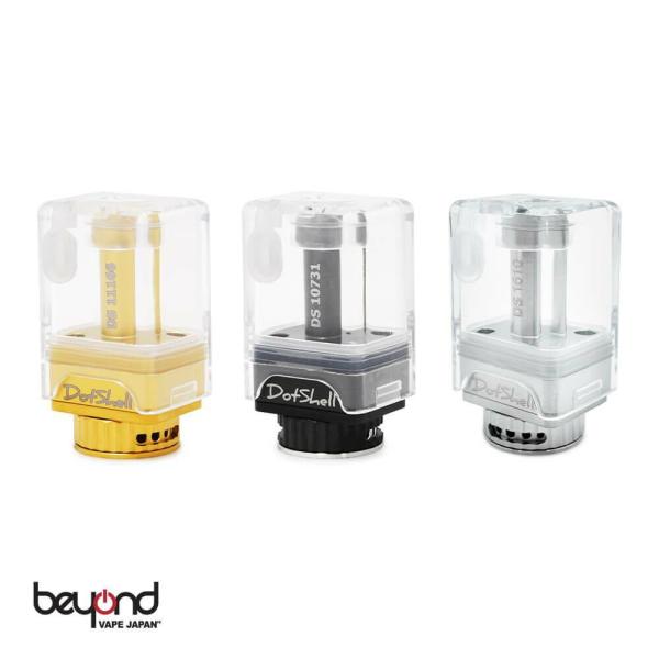 【Atmizoo】DotShell［DotAIO］アトマイズー ドットシェル［ドットエーアイオー対応...