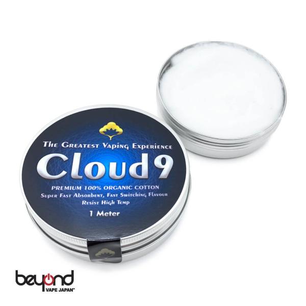 【Cloud 9 Cotton】クラウドナイン コットン 1m オーガニックコットン コットン臭ほと...