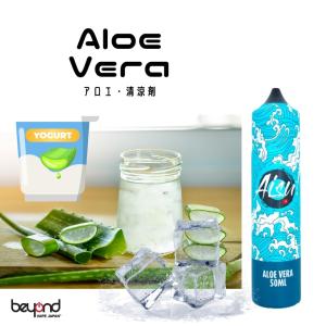 【ZAP! Juice】AISU 全5種［50ml］フルーツ メンソール アロエ 爽やか ドラゴンフルーツ グリーンアップル メロン グアバ ベイプ リキッド 電子タバコ