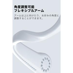首かけ扇風機 ネックファン 羽なし ヘッドホン...の詳細画像2