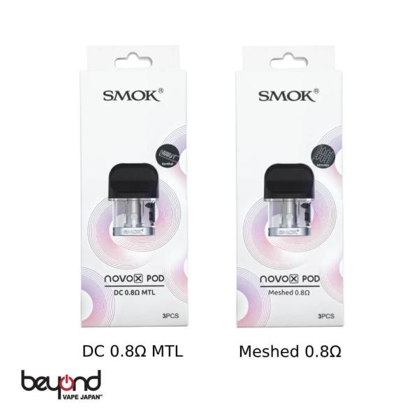 【SMOK】Novo X Pod Cartridge 2ml スモック ノボ 最新 電子タバコ コイ...