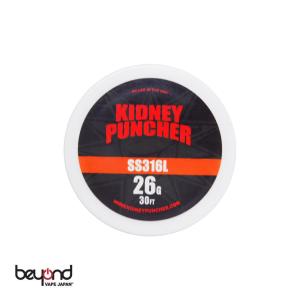 【Kidney Puncher】SS316L ...の詳細画像2