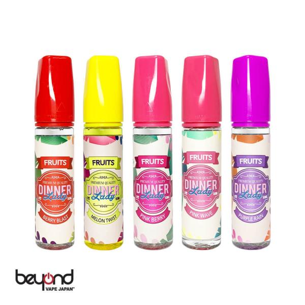 【Dinner Lady Fruits Series】全5種 [60ml] フルーツ系 ストロベリー...