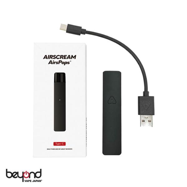 【AIRSCREAM】AirsPops Type-C 本体+充電ケーブル付き Black 黒 電子タ...