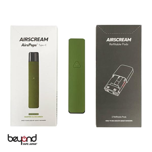 AIRSCREAM AirsPops Type-C &amp; Pod Set Olive 本体 + ポッド...