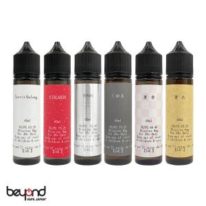 【I4U.】6種 60ml アイフォーユー カシスウーロン アインラーデン RINN 梨 日本酒 くゆる 薫木 薫香 ウッド 国産リキッド ベイプ 電子タバコ