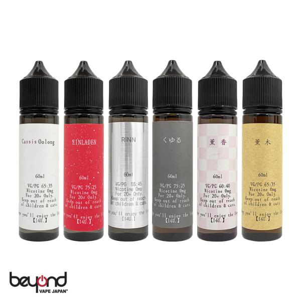 【I4U.】6種 60ml アイフォーユー カシスウーロン アインラーデン RINN 梨 日本酒 く...