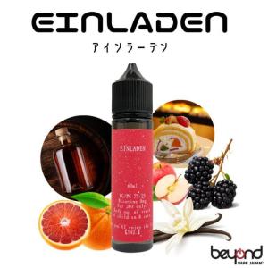 【I4U.】6種 60ml アイフォーユー カ...の詳細画像2