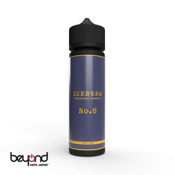 【ICEBERG】No.8 [60ml] アイスバーグ 強メンソール ペパーミント 清涼剤 電子タバ...