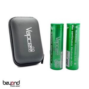 【Vapcell】20700 3500mah 30A［2本入り / 黒ハードケース付き］バップセル バッテリー PSE 正規品 最新 電子タバコ VAPE