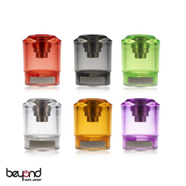 【DotMod】dotStick Revo 交換用タンクドットモッド ドットスティック レボ 交換用...