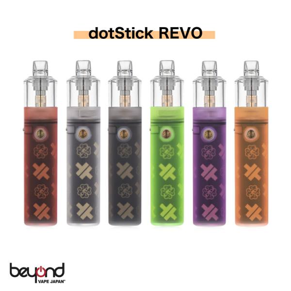 【DotMod】dotStick Revo ドットモッド ドットスティック レボ 本体 電子タバコ ...