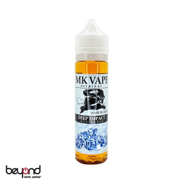 【MK VAPE original】ディープインパクト [60ml] メンソール タバコ リキッド ...