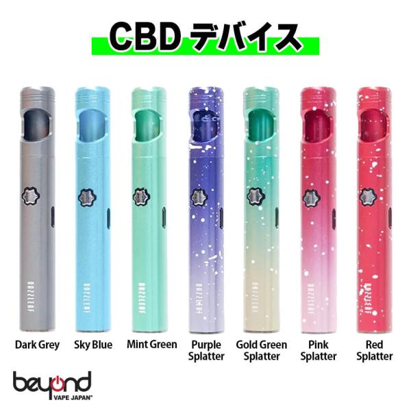 【DAZZLEAF】HANDii VV 510規格 [全7色] CBD オイル ワックス 本体のみ ...