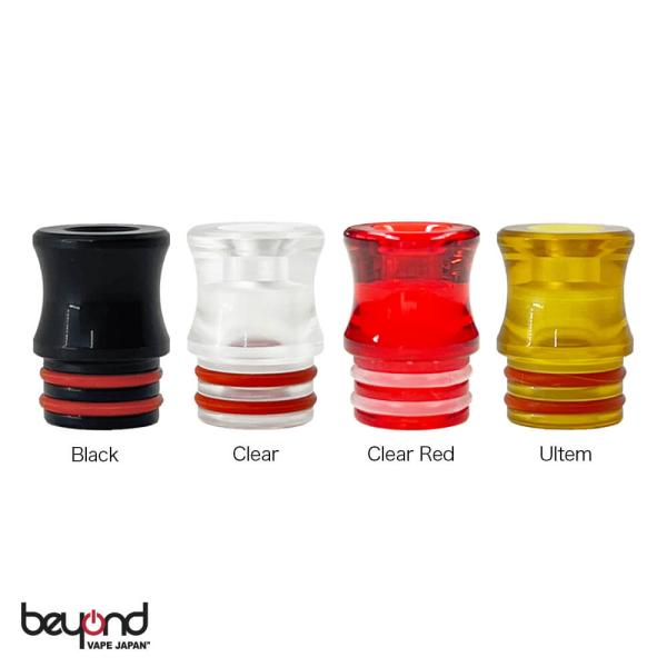 【GRAM】KUBIRE [510規格] 全4色 くびれ ドリップチップ グラム 高さ9.0mm 黒...