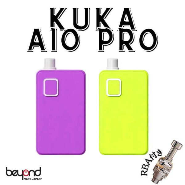 【VEEPON】KUKA AIO Pro [KUKA RBA付] 18650 テクニカルモッド 全2...