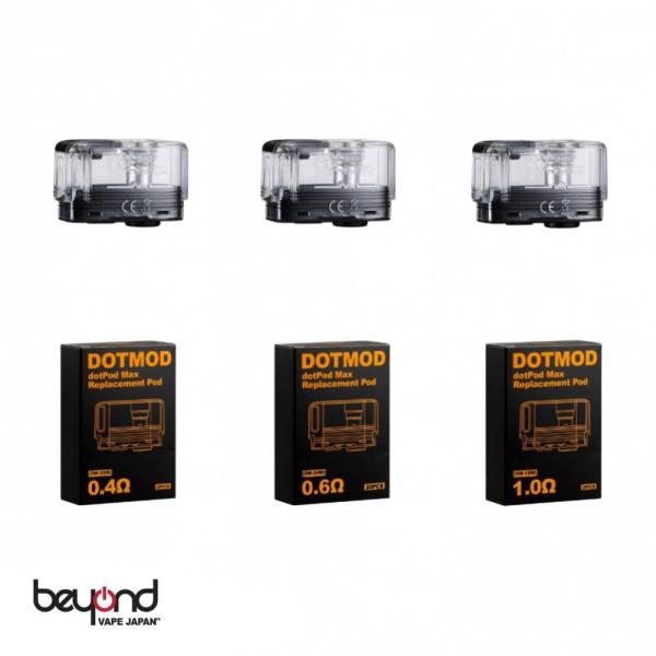 【DotMod】dotPod Max Replacement Pods 交換用POD［2個入り］0....