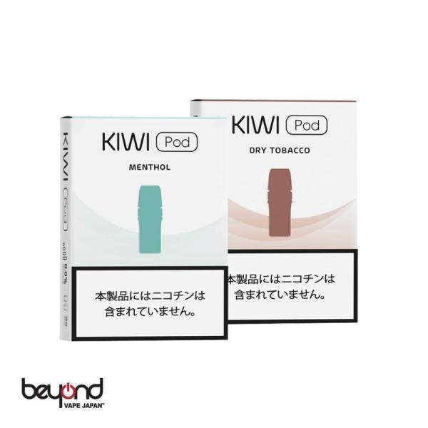 KIWI 純正 POD 全2種 2個入り Dry Tobacco ドライタバコ / Menthol ...