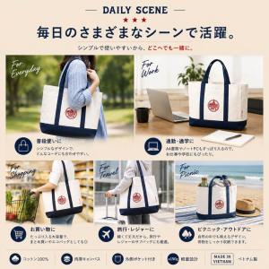トレーダージョーズ トートバッグ エコバッグ ...の詳細画像4