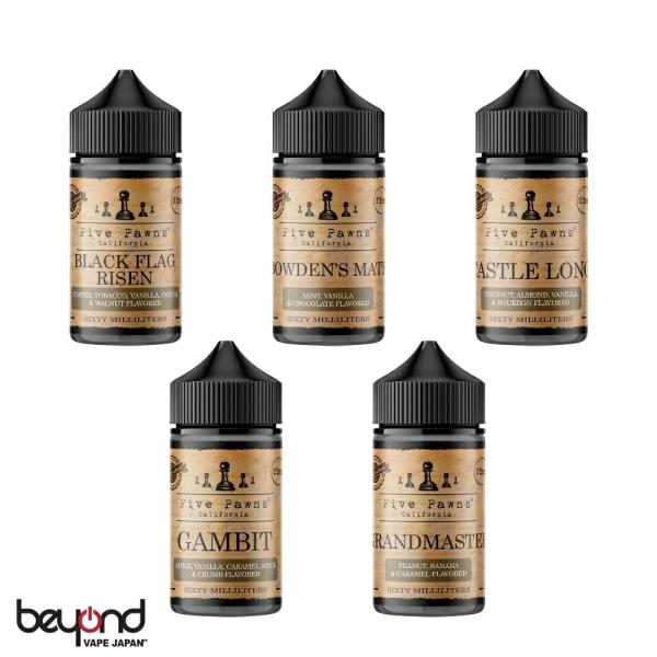 禁煙に我慢しない時代到来！【Five Pawns】Original Series Metatine［...