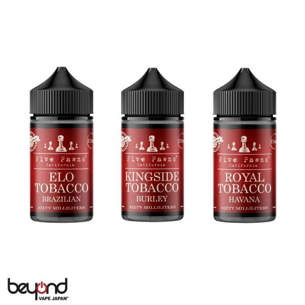 タバコと遜色ないキック感（吸いごたえ）！【Five Pawns】Premium Tobacco Se...