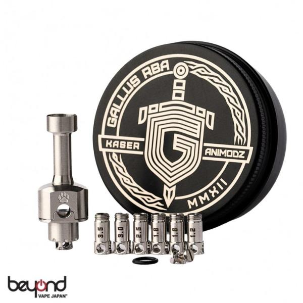 【Animodz x Kaser Mods】GALLUS RBA［Bridge/Boro/P-Tan...