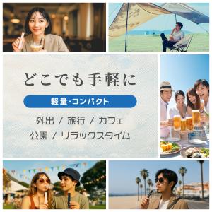 持ち運びシーシャ ICEBERG mini 使...の詳細画像5