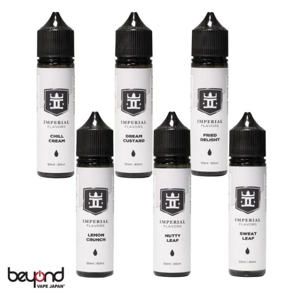 【IMPERIAL FLAVORS】全6種［50ml］デザート系/タバコ系/お酒系