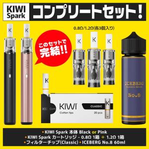 電子タバコ VAPE KIWI Spark コ...の詳細画像1