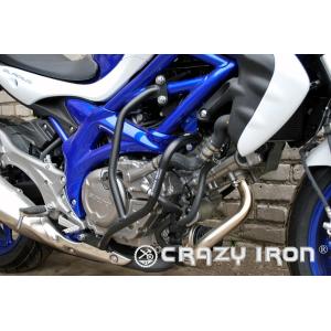 グラディウス400 ABS（GLADIUS）10年〜 ガイラシールド スモーク CHIC