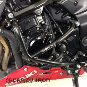 DAYTONA（デイトナ） バイク用 フェンダーレス GSX-S750(17-18) LED