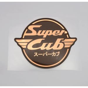 スーパーカブ 【ホンダ純正】Super Cub ロゴ ステッカー 丸型 レッグ