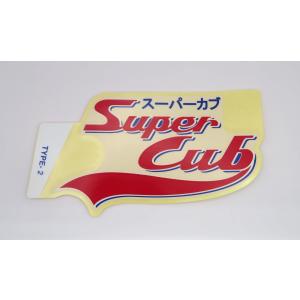 スーパーカブ 【全5種】ホンダ純正 和柄 ステッカー レッグシールド用