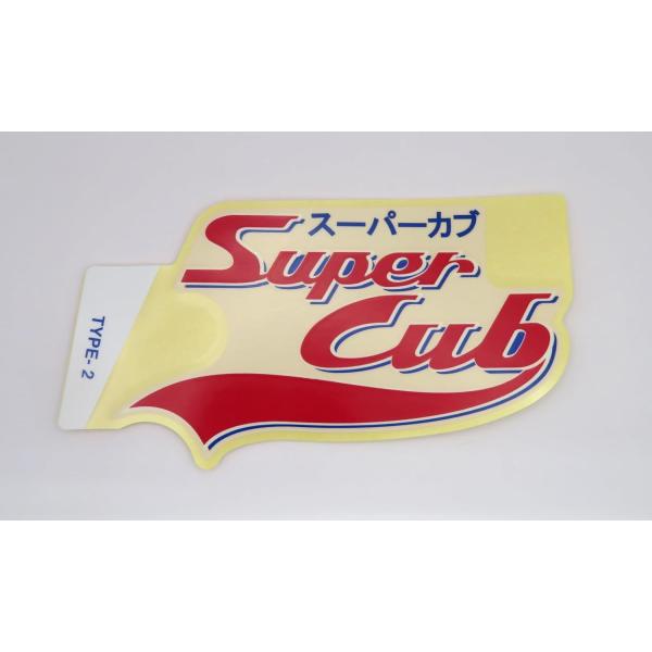 ホンダ 純正 Super Cub スーパーカブ ロゴ レッグシールド ステッカー 白
