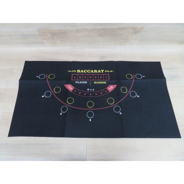 本場アメリカのカジノ用品メーカーBrybelly バカラ ブラック フェルトマット 90ｘ180cm