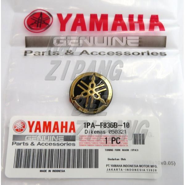 YAMAHA純正 ヤマハ 音叉 ロゴ エンブレム ステッカー アルミニウムコーティング ゴールド 直...