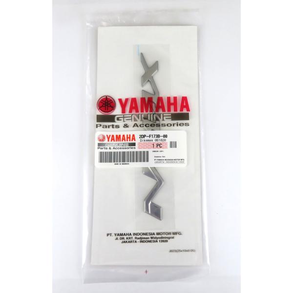 【ヤマハ純正】NMAX ロゴ エンブレム クロームメッキ仕様（2DP-F173B-00）立体ステッカ...