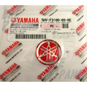 送料無料 YAMAHA純正 ヤマハ 音叉 ロゴ エンブレム ステッカー 樹脂コーティング レッド 赤 直径30mm｜bezipang