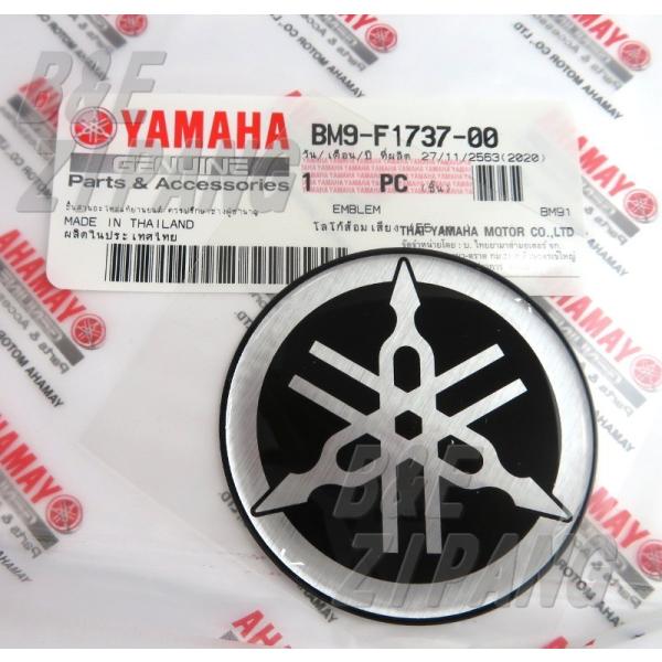 【ヤマハ純正】 YAMAHA 立体ロゴエンブレム バッジ 音叉マーク ステッカー 樹脂ドーム加工 シ...