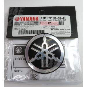 送料無料 YAMAHA純正 ヤマハ 音叉 ロゴ エンブレム ステッカー アルミニウムコーティング シルバー 黒 ブラック 直径55mm｜B&E ZIPANG