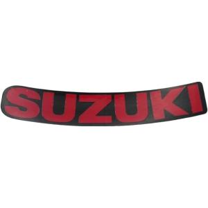 スズキ（SUZUKI） バンバン200 シート 13G 純正 中古 バイク 部品