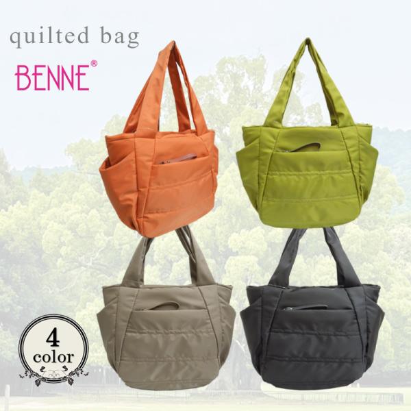 （送料無料）キルティング軽量バッグ レディース ハンドバッグ 手提げ 肩掛け 軽量 キルティング 通...