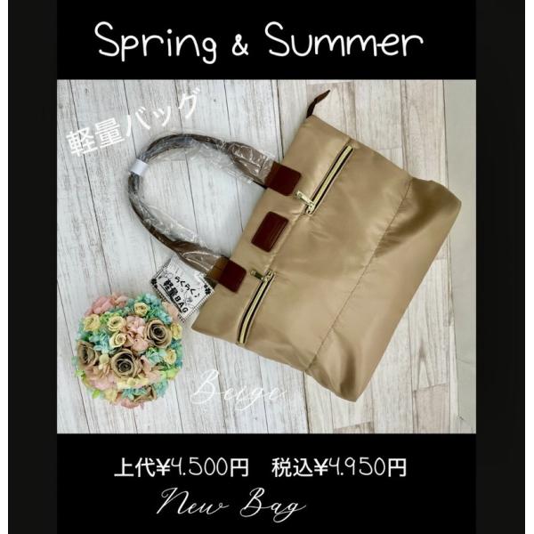 （送料無料）超軽量シンプルトートバッグ　F24712 A4 レディース 手提げ 買い物 旅行 おでか...