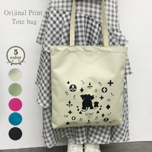 ぞうプリント縦型トートバッグ J23180 ポリエステル トート シンプル A4 サブバッグ レディ...