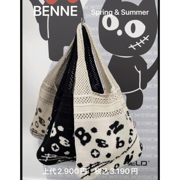 ロゴ柄ニットバッグ SHKA23108　くり手 トート サブバッグ 軽量