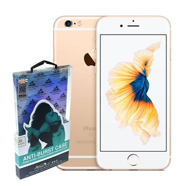 iPhone 6/6S用 耐衝撃設計 クリアケース [送料無料]　